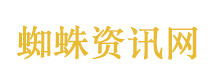 马杜罗关押地如炼狱